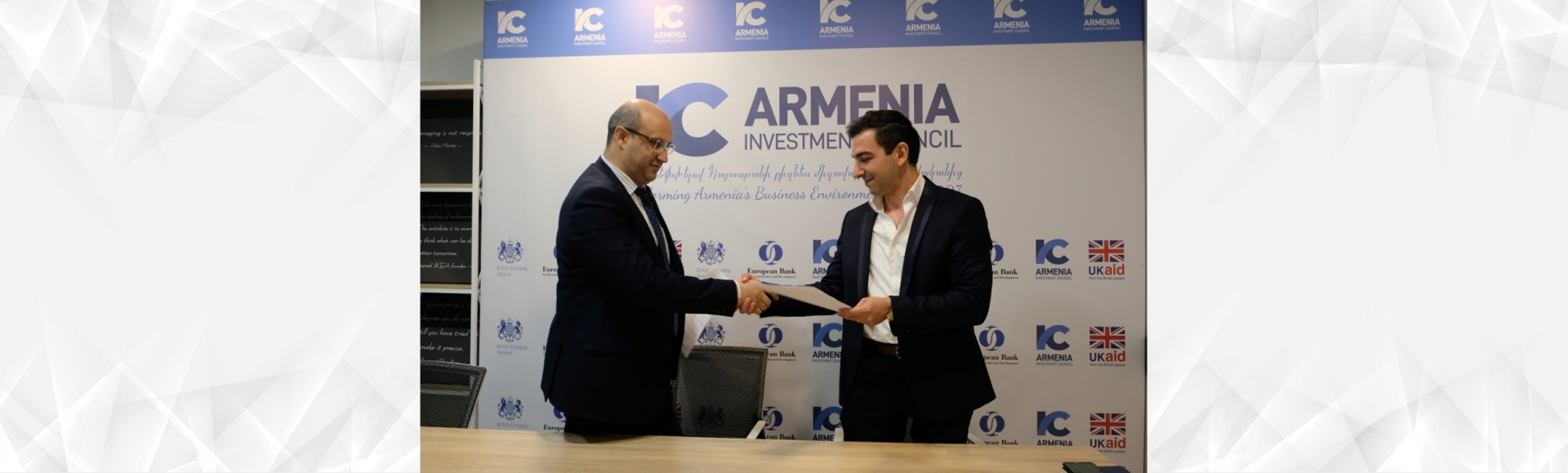 ՀԲՄ-ի և Հայաստանի ներդրումային խորհրդի միջև հաստատված համագործակցությունը կուղղվի գործարար միջավայրի բարելավմանը