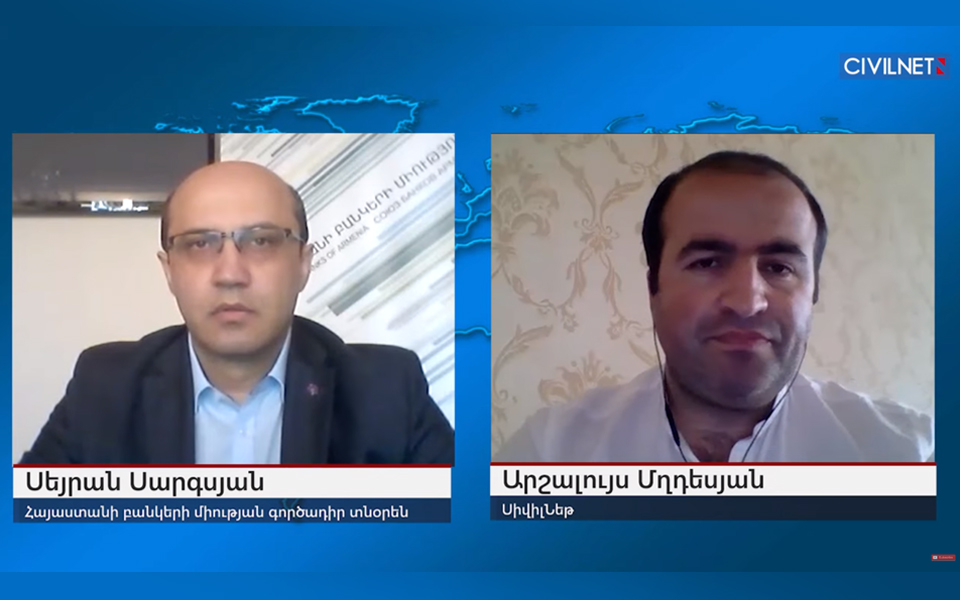 Interview of Civilnet with the Executive Director of the Union of Banks of Armenia