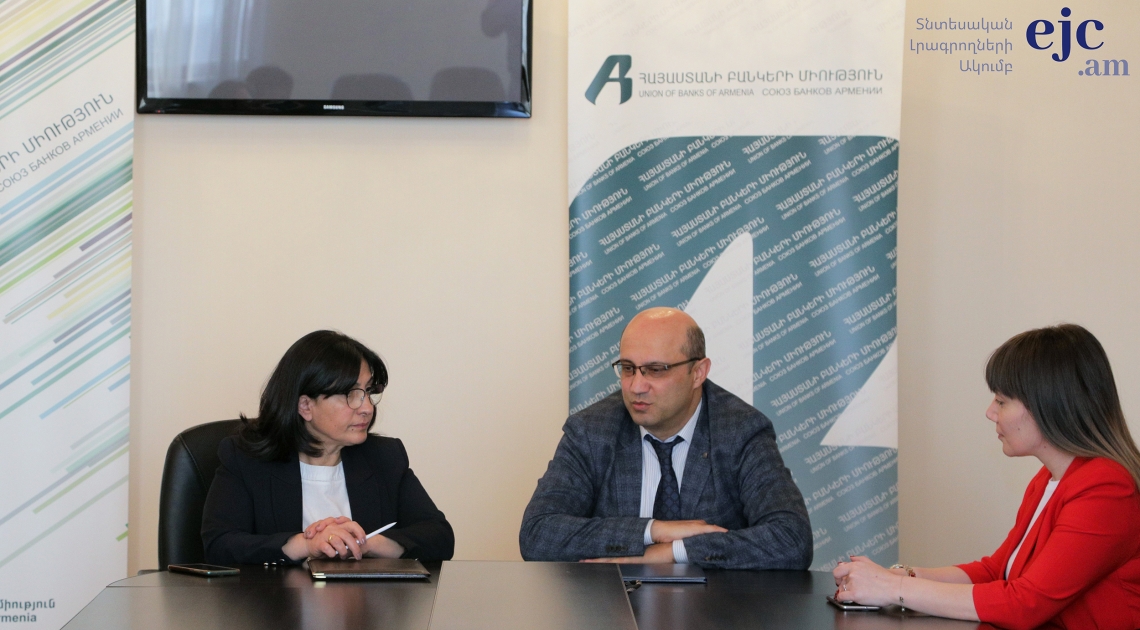 Հայաստանի բանկերի միության և Տնտեսական լրագրողների ակումբի միջև ստորագրվել է համագործակցության հուշագիր