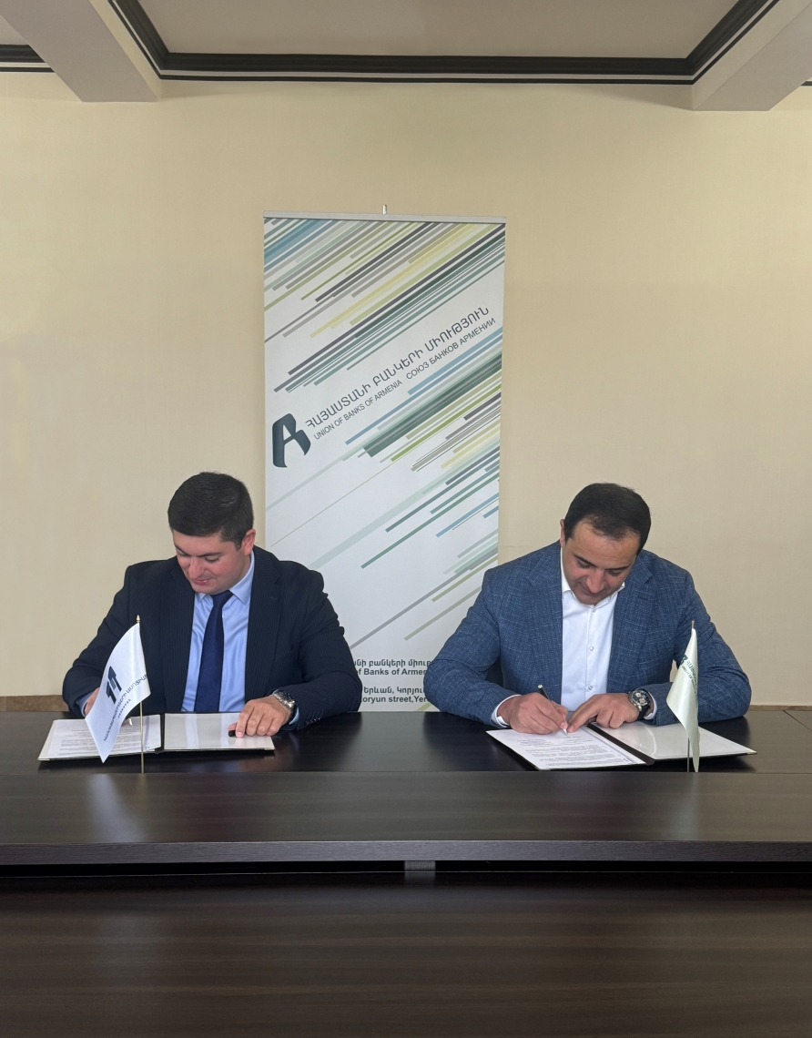 «Հայաստանի բանկերի միությունը» և «Հայաստանի կառուցապատողների ասոցիացիան» համագործակցության հուշագիր են ստորագրել
