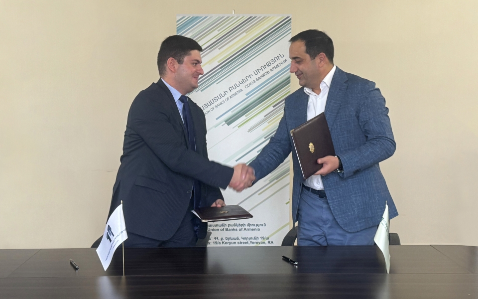 «Հայաստանի բանկերի միությունը» և «Հայաստանի կառուցապատողների ասոցիացիան» համագործակցության հուշագիր են ստորագրել
