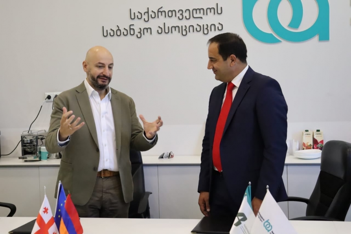 ՀԲՄ նախագահը Թբիլիսիում հանդիպել է Վրաստանի բանկային ասոցիացիայի նախագահի հետ