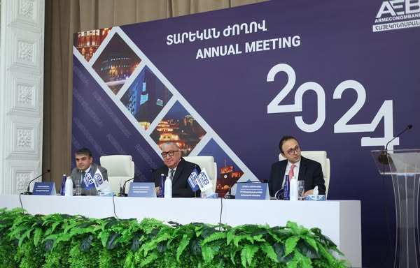 ՀԲՄ նախագահը մասնակցել է «Հայէկոնոմբանկ» ԲԲԸ բաժնետերերի տարեկան ժողովին