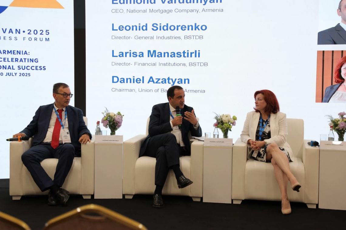 ՀԲՄ նախագահը մասնակցել է «Հայաստան․ խթանելով տարածաշրջանային հաջողությունը» խորագրով գործարար համաժողովին