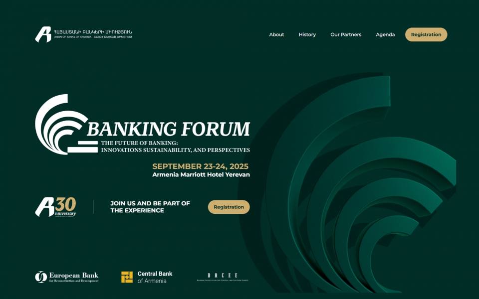 «Banking Forum 2025» – համաժողովի բոլոր մանրամասներն՝ առցանց