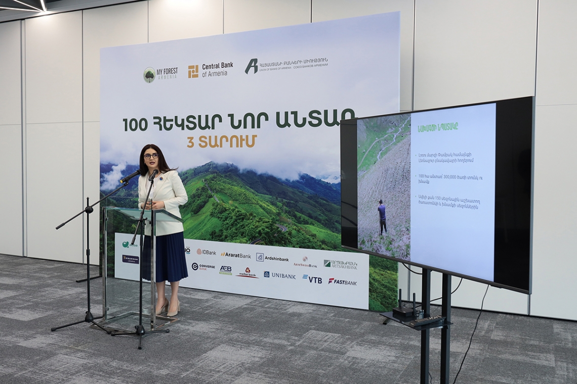 Եռակողմ հուշագիր՝ ուղղված 100 հա նոր անտառ հիմնելուն 