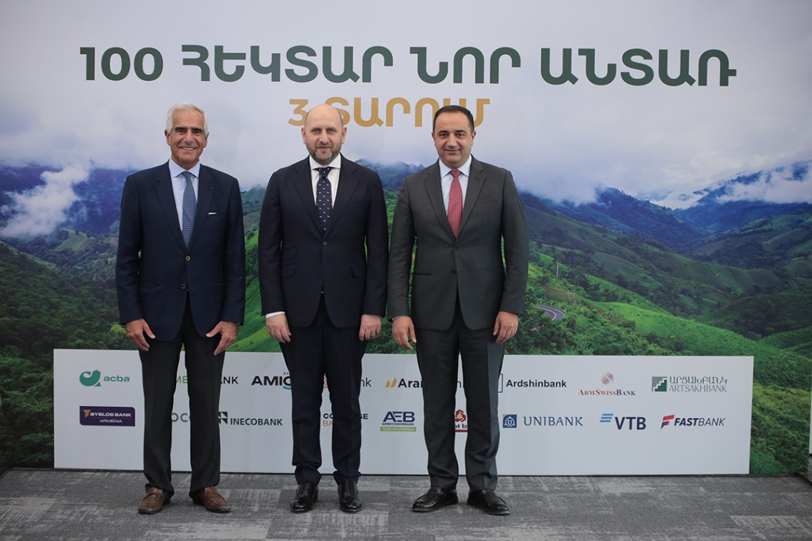 Եռակողմ հուշագիր՝ ուղղված 100 հա նոր անտառ հիմնելուն 