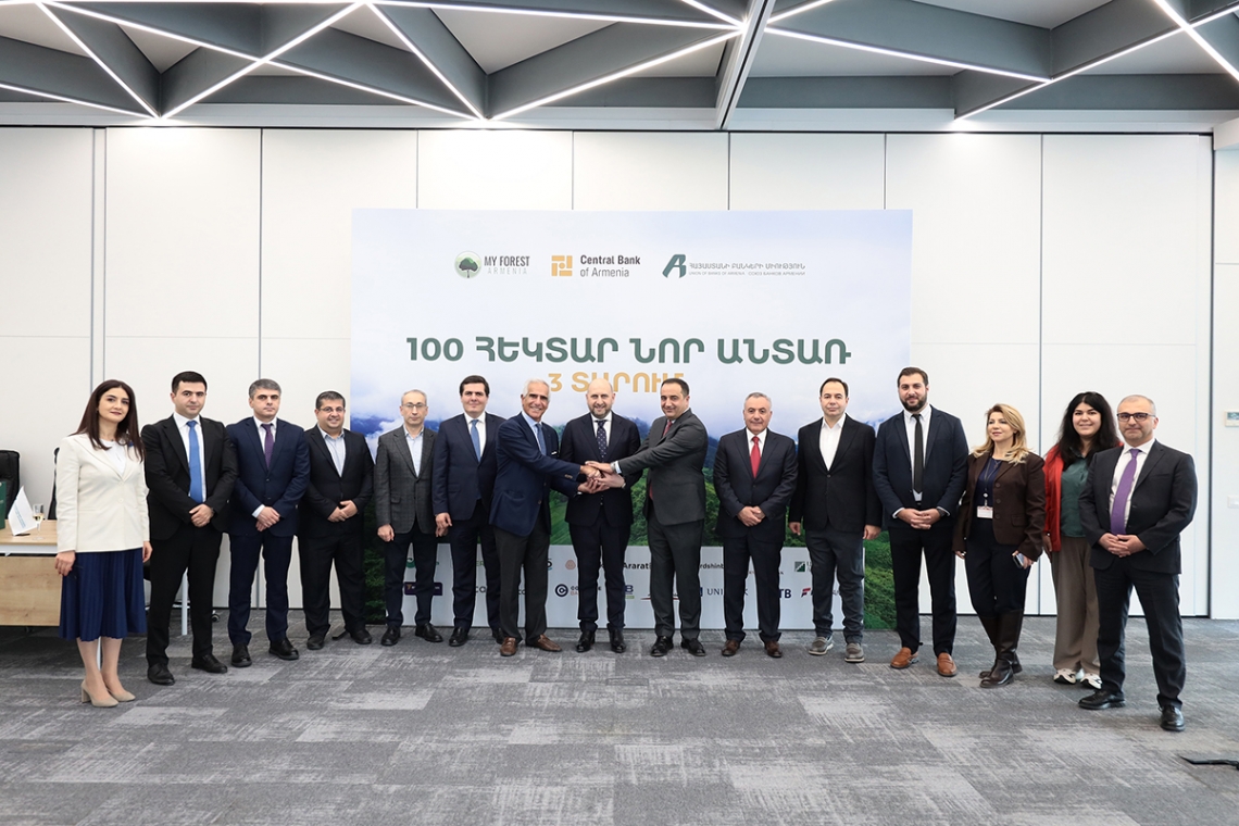 Եռակողմ հուշագիր՝ ուղղված 100 հա նոր անտառ հիմնելուն 