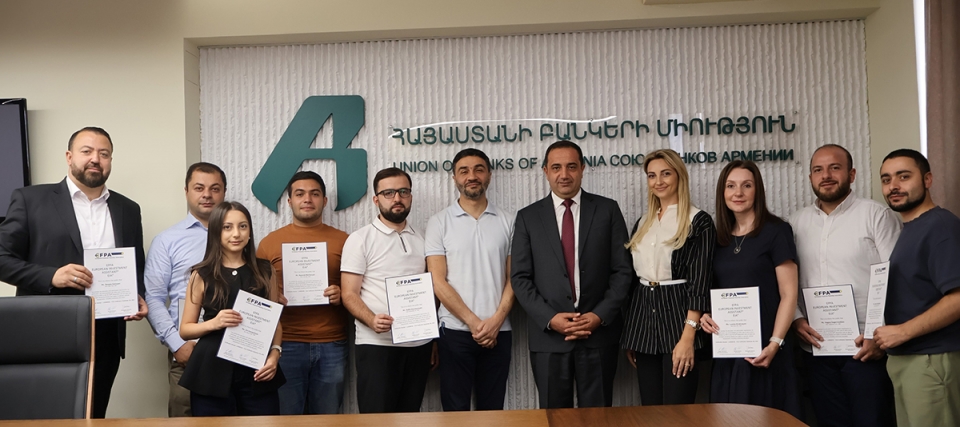 ՀԲՄ-ն շնորհեց EFPA EIA առաջին վկայականները Հայաստանում
