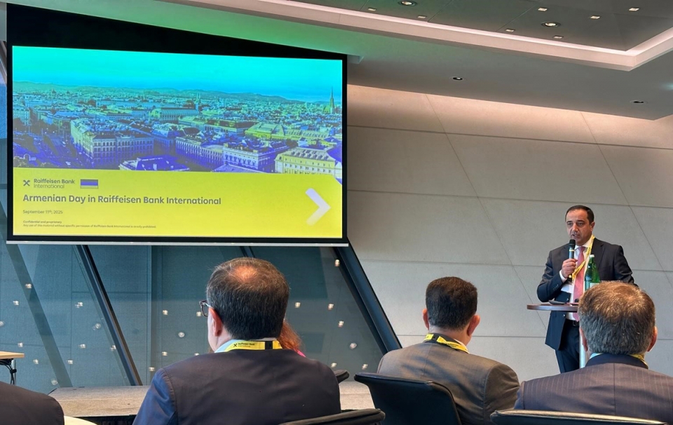 Վիեննայում մեկնարկել են «Հայկական բանկային օրերը»