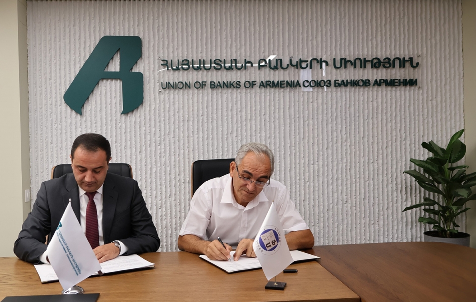 Հայաստանի բանկերի միությունը՝ միջազգային օլիմպիադաների մասնակիցների կողքին Հայաստանի բանկերի միությունը՝ միջազգային օլիմպիադաների մասնակիցների կողքին