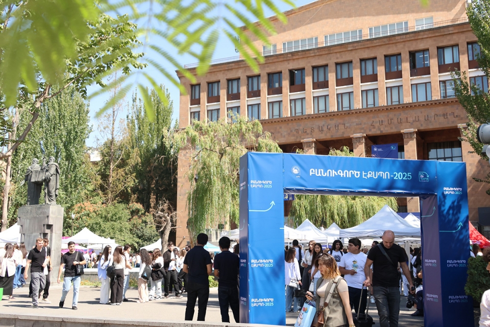 ԲՄՈՒԿ-ի ծրագրերը ներկայացվեցին «ԲանՈՒԳործ. ԵՊՀ էքսպո-2025»-ում ԲՄՈՒԿ-ի ծրագրերը ներկայացվեցին «ԲանՈՒԳործ. ԵՊՀ էքսպո-2025»-ում