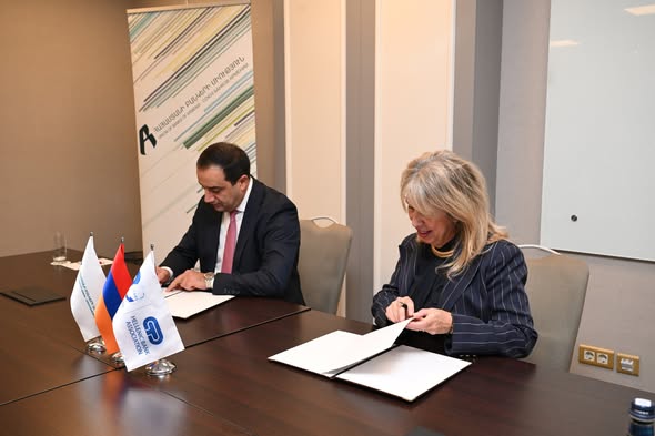 Նոր հուշագիր՝ խթանելու հայ-հունական բանկային համագործակցությունը