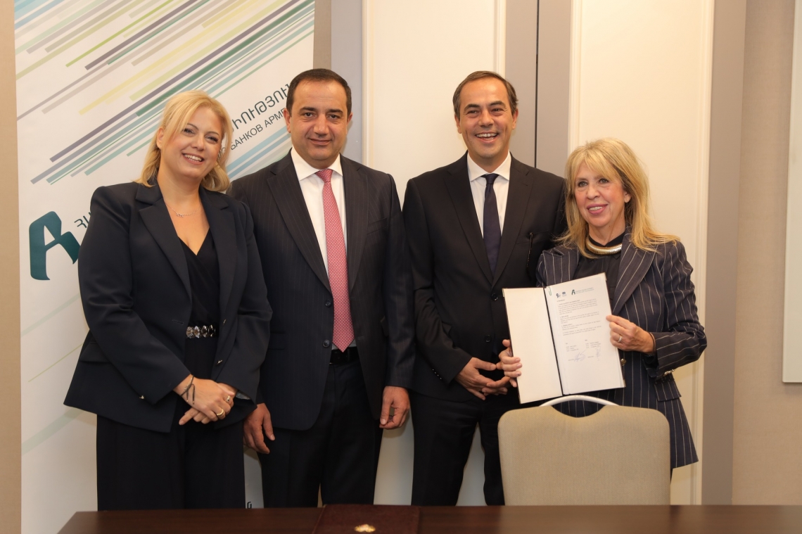 Նոր հուշագիր՝ խթանելու հայ-հունական բանկային համագործակցությունը