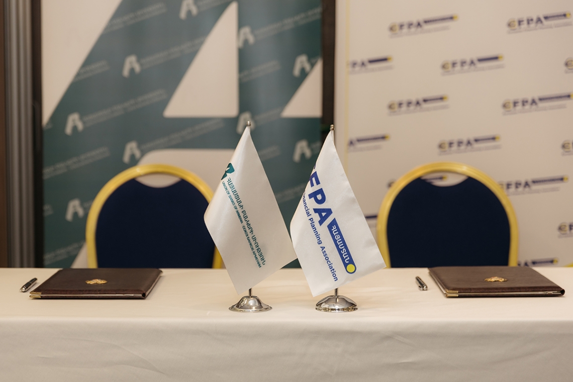 Հայաստանի բանկերի միությունն ու EFPA միջազգային կառույցը մեկնարկեցին համագործակցության նոր փուլ