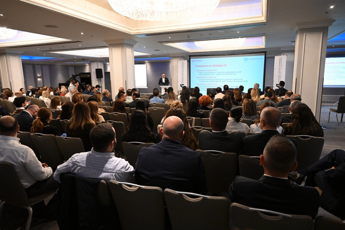 Բանկային համակարգի ապագան․ ՀԲՄ միջազգային ֆորումը ձևավորեց զարգացման նոր ուղենիշեր