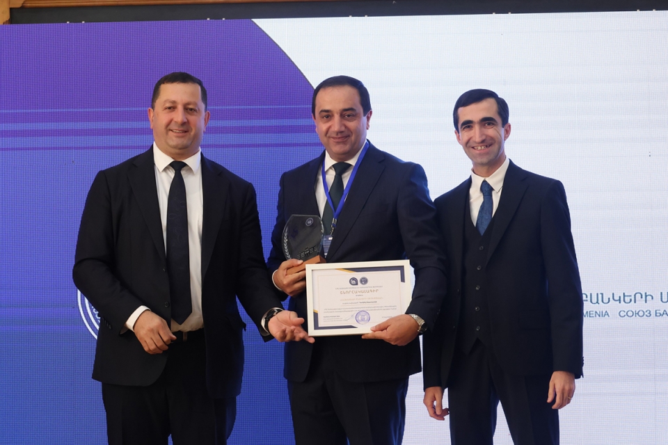 ՀԲՄ նախագահը մասնակցել է  ԵՊՀ միջազգային գիտաժողովին