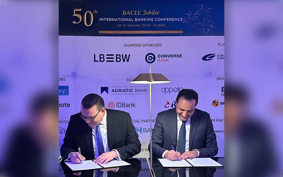 ՀՀ առևտրային բանկերի գործունեության 2025թ․ երրորդ եռամսյակի հիմնական ցուցանիշները ՀՀ առևտրային բանկերի գործունեության 2025թ․ երրորդ եռամսյակի հիմնական ցուցանիշները