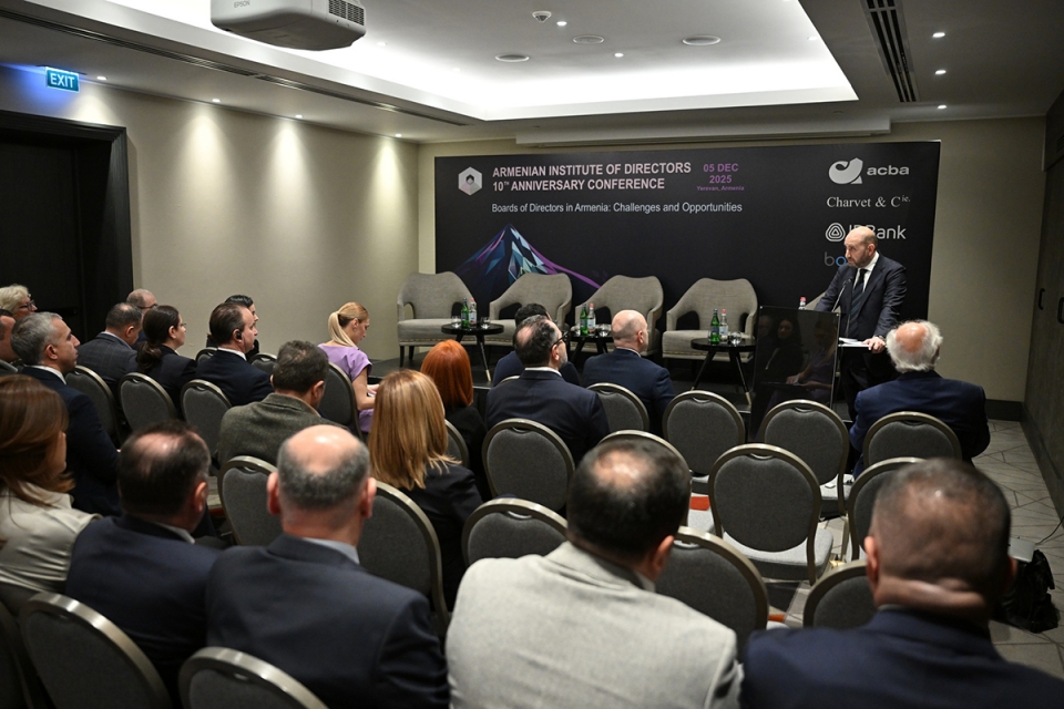 Կորպորատիվ կառավարում Հայաստանում․ փորձ, նորարարություն և կայուն զարգացում