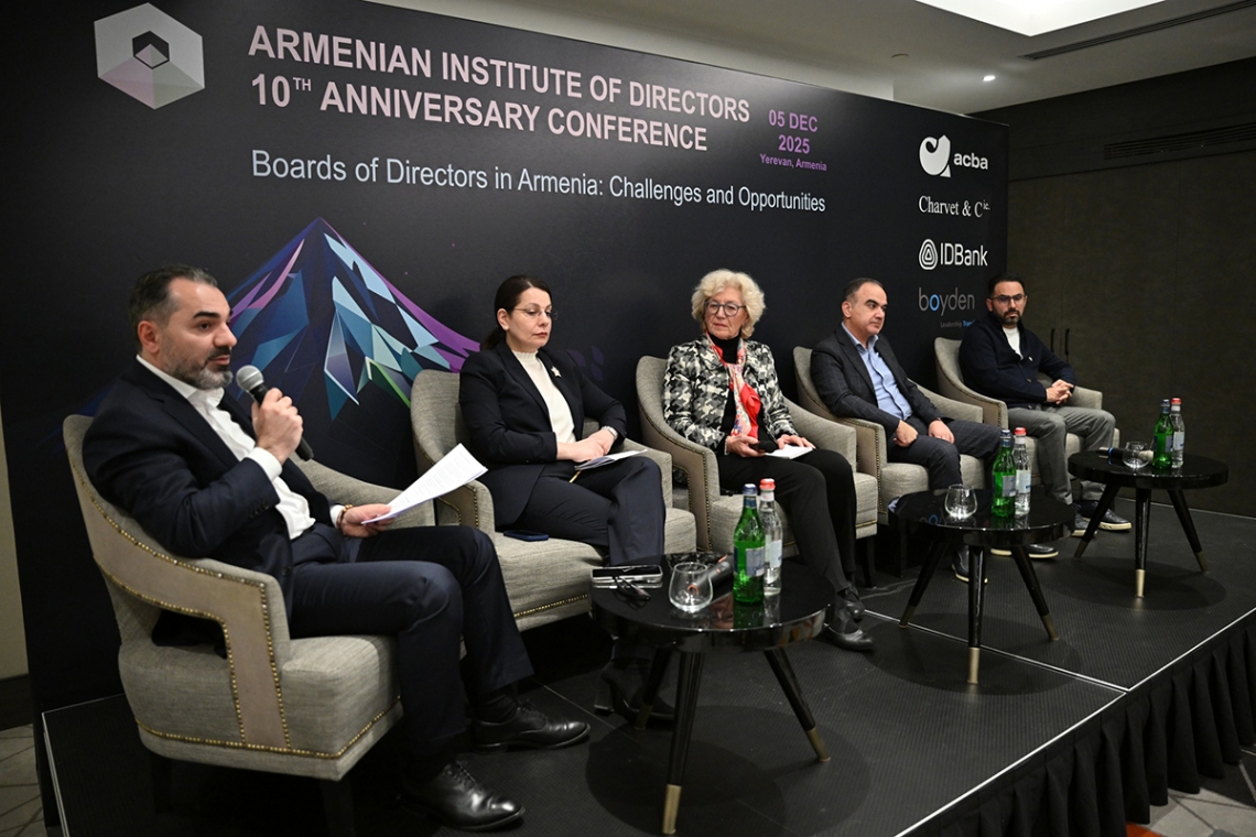 Կորպորատիվ կառավարում Հայաստանում․ փորձ, նորարարություն և կայուն զարգացում