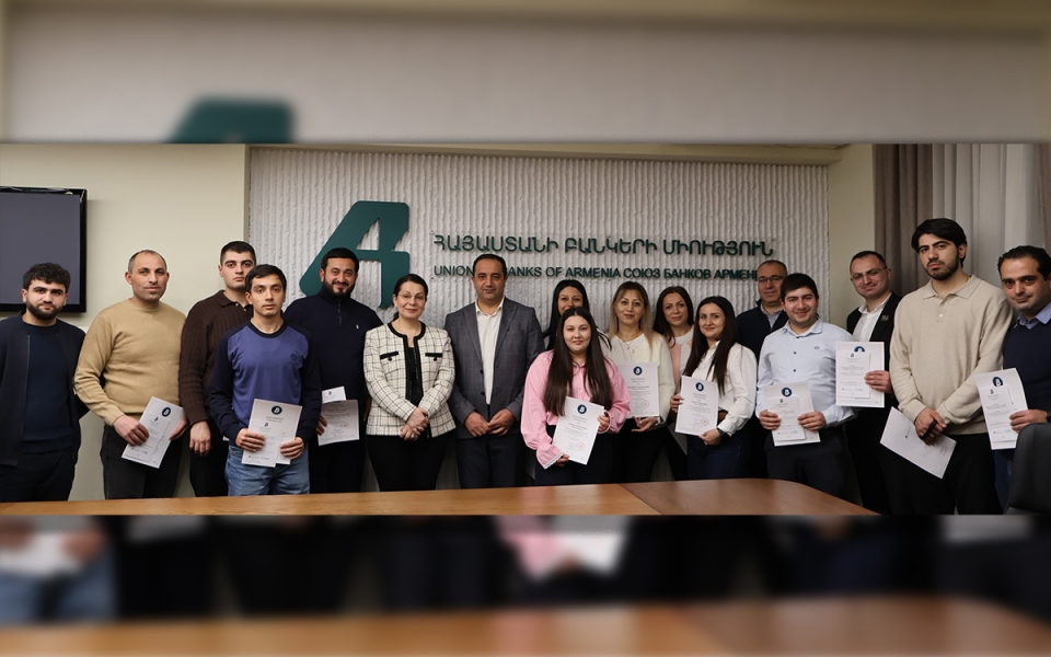 EBTN հավաստագրեր, նոր գիտելիք և նոր հնարավորություններ