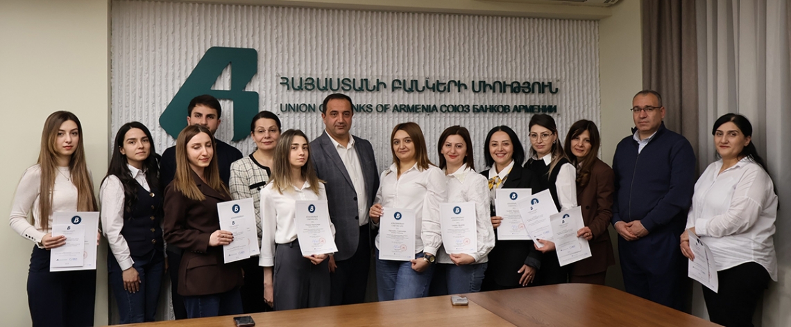 EBTN հավաստագրեր, նոր գիտելիք և նոր հնարավորություններ