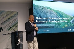 Կայացավ «Banking on Nature in Armenia» աշխատաժողովը Կայացավ «Banking on Nature in Armenia» աշխատաժողովը