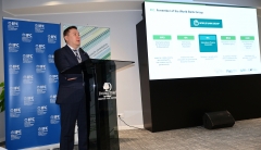 Կայացավ «Banking on Nature in Armenia» աշխատաժողովը Կայացավ «Banking on Nature in Armenia» աշխատաժողովը