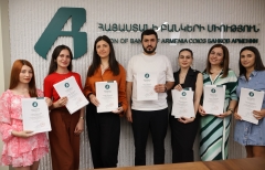 Մասնագիտական նոր փուլ՝ բանկային կրթության եվրոպական ստանդարտներով Մասնագիտական նոր փուլ՝ բանկային կրթության եվրոպական ստանդարտներով