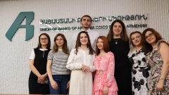 Մասնագիտական նոր փուլ՝ բանկային կրթության եվրոպական ստանդարտներով Մասնագիտական նոր փուլ՝ բանկային կրթության եվրոպական ստանդարտներով