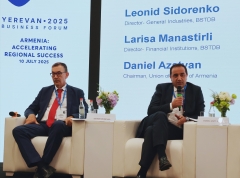 ՀԲՄ նախագահը մասնակցել է «Հայաստան․ խթանելով տարածաշրջանային հաջողությունը» խորագրով գործարար համաժողովին