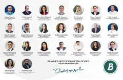 «Բանկային գործ» ծրագրի հաջորդ փուլի մեկնարկը՝ սեպտեմբերի 22-ից