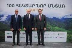 Եռակողմ հուշագիր՝ ուղղված 100 հա նոր անտառ հիմնելուն 