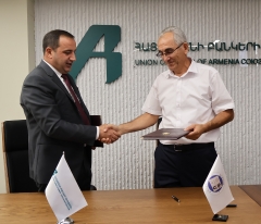 Հայաստանի բանկերի միությունը՝ միջազգային օլիմպիադաների մասնակիցների կողքին Հայաստանի բանկերի միությունը՝ միջազգային օլիմպիադաների մասնակիցների կողքին