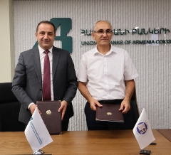 Հայաստանի բանկերի միությունը՝ միջազգային օլիմպիադաների մասնակիցների կողքին Հայաստանի բանկերի միությունը՝ միջազգային օլիմպիադաների մասնակիցների կողքին