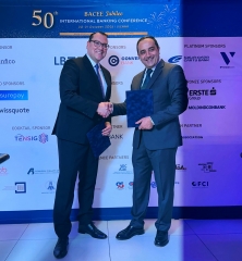 ՀՀ առևտրային բանկերի գործունեության 2025թ․ երրորդ եռամսյակի հիմնական ցուցանիշները