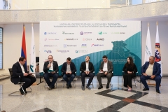 Բիզնեսի և բանկային համակարգի երկխոսություն Սյունիքի մարզում